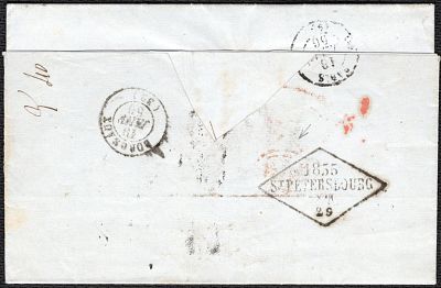 1855 г. Письмо из СПб через Париж в Бордо, Франция, с красным гашением из России.