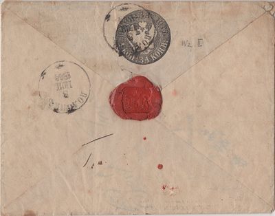 1864 г. 8.7. Штемпельный конверт из Полоцка в Нарву, СПб губ.