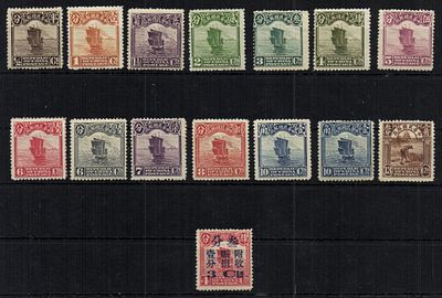 1923 г. Китай Джонки. *
