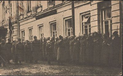 1916 г. Открытое письмо из Киева в Одессу. Изд. Скобелевского комитета.