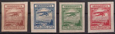 1923 г. Авиапочта. СК 09-011. *.