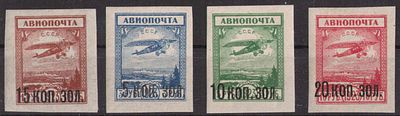 1924 г. Авиапочта. СК 59-62. *.