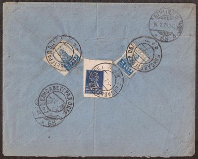 1924 г. 5.2. Письмо из Елисаветграда в Берлин. Корреспонденция Др. Брендера.
