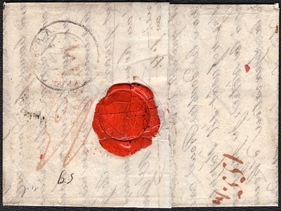 1825 г. Письмо из Москвы через Мемель в Лион.