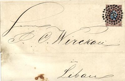1859 г. Письмо из Риги 1 окт. 1859 г. Штемпельдомарочный в Либаву. Франкировано Ск.5 гаш. "38" 