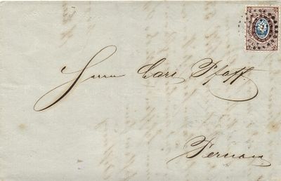 1859 г. Письмо из Риги в Пярну Франкировано Ск.5 гаш. "38" .