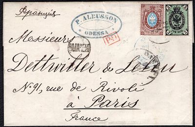 1875 г. 21 июл. Письмо из Одессы почтовым вагоном через Варшаву 24 июл. в Париж с пометкой 