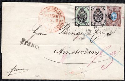 1867 г. Письмо из Москвы 8.9. в Амстердам 19.9. Франкировано СК 12, 13,14, без В.З.