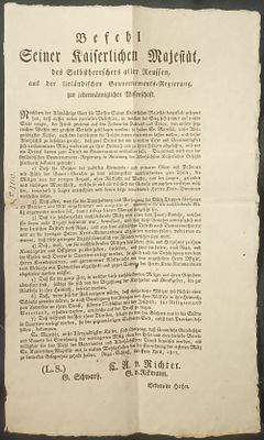 1807 г. 6 апр. Документ. Рига. Правление императора Александра I.