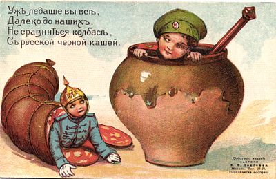 Благотворительное Открытое письмо.
