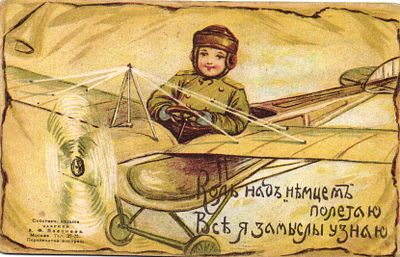 Благотворительное Открытое письмо.