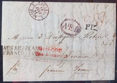 1841 г. 21.х. из Москвы с пометкой "из России" через Тильзит в Тоннерр.