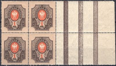 1910 г. 19 выпуск. СК 108 **, II тираж. 3 верт. лин.
