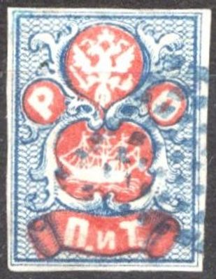 1865 г. 1 выпуск. РОПиТ без обозначения номинала. Кат. М. Крамаренко. 5. Синее гашение, 1300 евро.