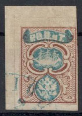 1865 г. Русский Левант. Первый выпуск. РОПИТ без обозначения номинала. Первая марка в листе 