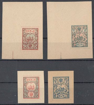 1875 г. Русский Левант. ПРОБЫ. ОФИЦИАЛЬНЫЕ Новоделы.
