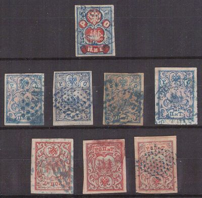 1865 г. Русский Левант. Кат. М. Крамаренко 5-11.
