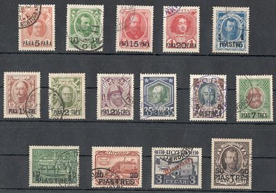 Русский Левант. Кат. Крамаренко 89-103. Гаш. $850.