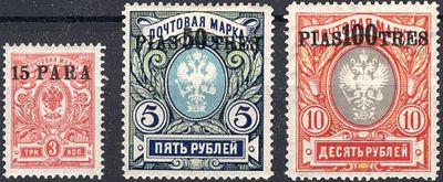 1913 г. 11 выпуск. Кат. Крамаренко 104-106, *