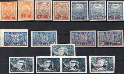 1922 г. Стандарт. СК 28-32, **, *.