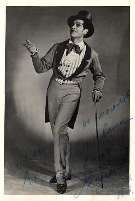 Автограф. К.М.Сергеев. Нар.арт. СССР.