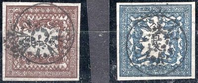 Япония. Mi 1-2.