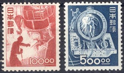 1949 г. Япония. Mi 462-63, **, оригинальный клей. 1350 евро.