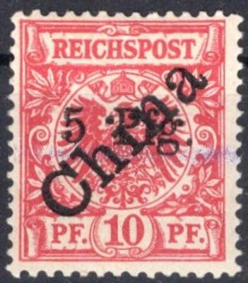 1900 г. Германская почта в Китае. Mi 7 Ib, *, заверка надпечатки STEVER BPP, 800 евро.