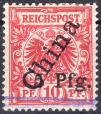 1900 г. Германская почта в Китае. Mi 7 IIb, *, надпечатка 5pf, заверка STEUER BPP, 700 евро.