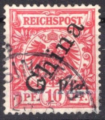1900 г. Германская почта в Китае. Mi 7 II, гаш. Надпечатка 5 pf, заверка R. STEUER BPP, 1000 евро.