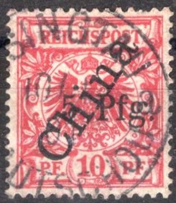 1900 г. Германская почта в Китае. Mi 7 II, гаш. Надпечатка 5 pf. 2 заверки, 1000 евро.