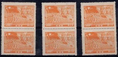 1949 г. Юго-Западный Китай М а О. Mi 16. Ключевые марки серии. 6 шт. €360.