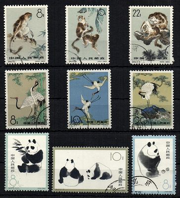 1963 г. Китай Фауна.