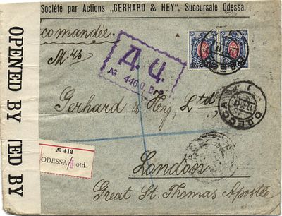 1917 г. Заказное письмо из Одессы 17.10.17 в Лондон . Франкировано СК. 139 (2) с двойной цензурой .
