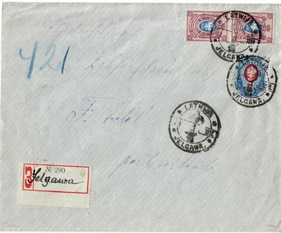 1919г. Независимая Латвия .Заказное письмо из Елгавы в Венден.