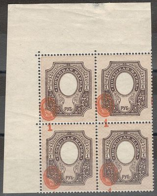 1919 г. Повторный выпуск. СК R07TD. **. Горизонтальная сетка. Угловой квартблок.