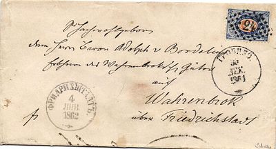 30 дек. 1861 Письмо из Гробинъ Курляндская Губерния. в Фридрихштадт 4 янв. 1862 . Франкировано 