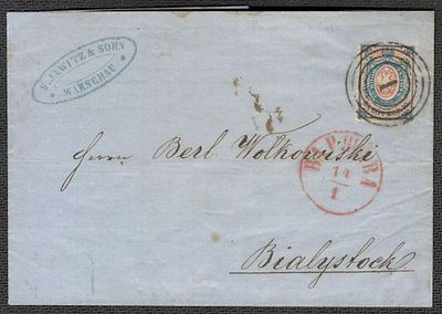 1864 г. Письмо из Варшавы. Черный штемпель "1", красный Варшава 1-4. В Белосток.