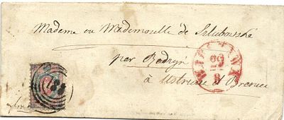 1860 г. Царство Польское Письмо из Рава штемпель концентрический № "188" в Варшаву есть дефект.