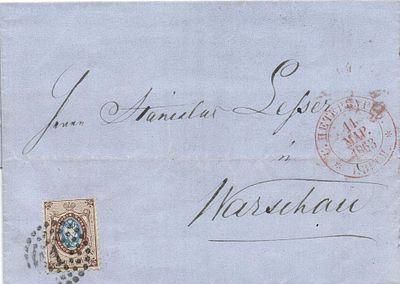 1863 г. Письмо из СПб 11 мар.1863 красный штемпель и точечный штемпель "1" Франкировано Ск.5 в 