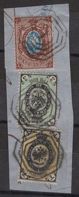 1865 г. 4 выпуск СК 11, 12, 14 на вырезке. Гашение Варшава царство Польское.