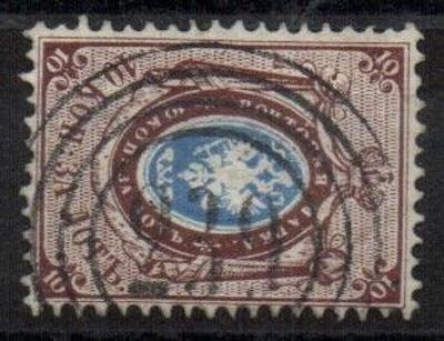 1866 г. Пятый выпуск. Ск.20. гашение концентрической окружности " 239" Nieszawa Царство Польское.