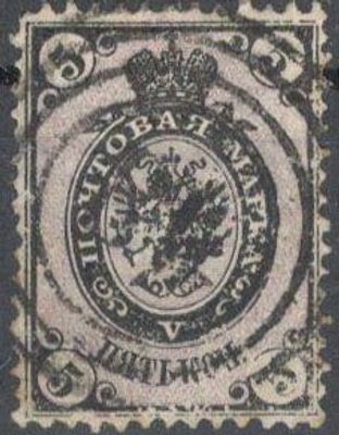 1866 г. Царство Польское. Гаш. Конц. окружности "84". STEPANKOWICE.