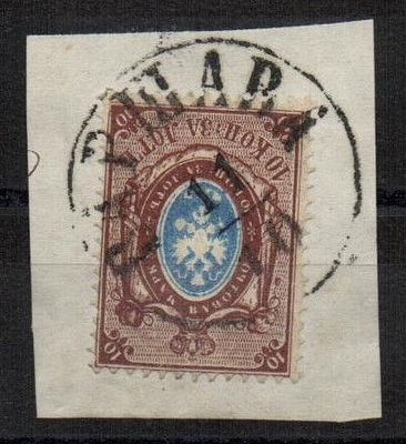 1866 г. 5 выпуск СК.20 на вырезке гаш. Варшава.