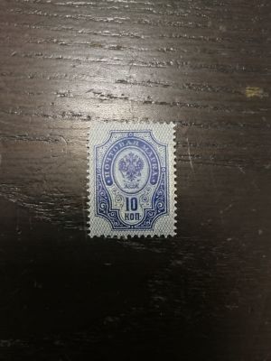 1904 г. Ск №76. вертикальный водяной знак. Двойной фон.