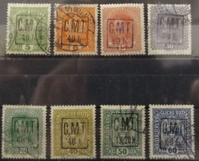 1919 г. Коломыя. (Румынская оккупация). Территория Западно-Украинской Народной Республики.