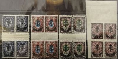 **. Ляпин. 720 евро.