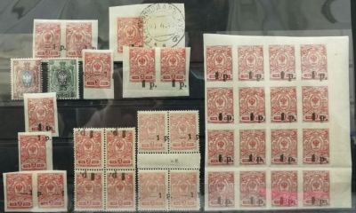 Кубань. Разновидности. **. *.