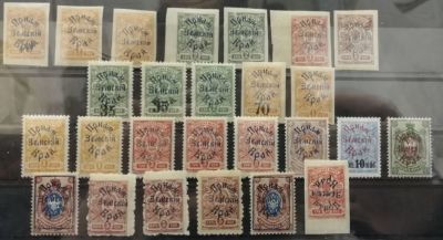 Приамурский Земский Край. Разновидности. Перевернутая надпечатка.