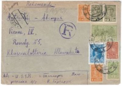 1931 г. Заказное письмо из Таганрога в Австрию.
